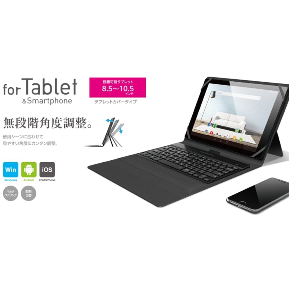 ELECOM Wireless Keyboard Bluetooth Soft Leather Cover Type Multi-Pairing Black TK-CAP01BK