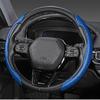 НОВЫЙ ультратонкий нескользящий противоскользящий чехол на руль автомобиля из углеродного волокна с мехом, аксессуары для украшения интерьера автомобиля 38 см