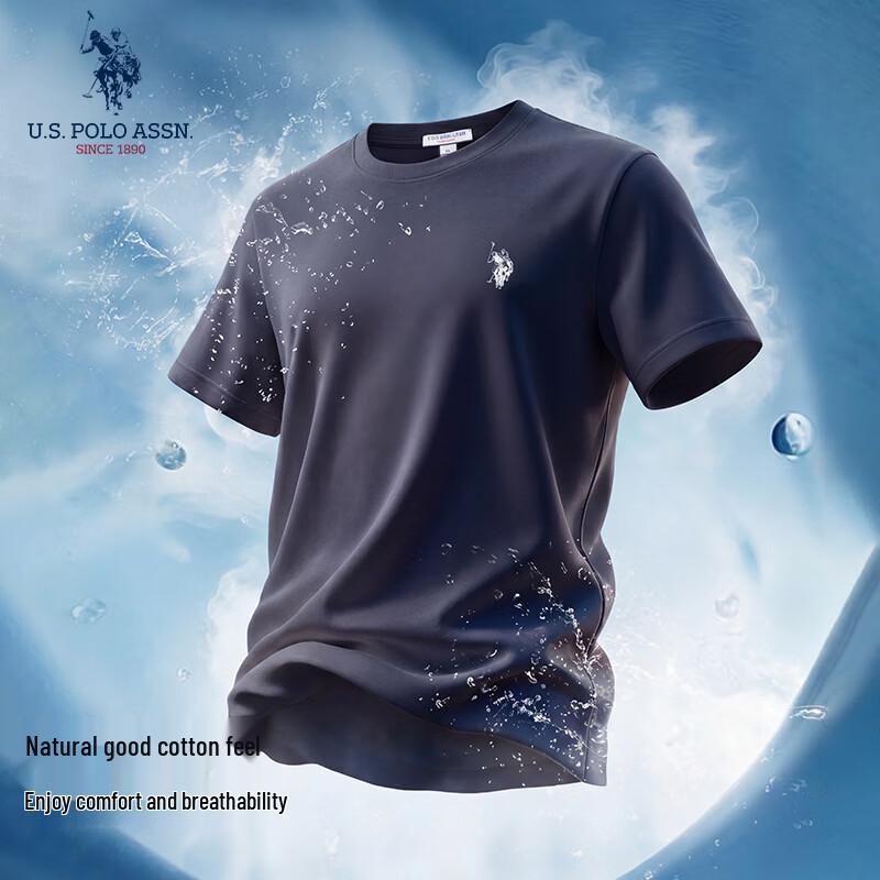 U.S. Polo Assn. Мужская повседневная футболка с коротким рукавом