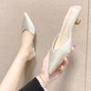 High Heels Women Flip Flop Pointed Toe Solid Tapered Heel Breathable Korea Style Comfortable Wear-resistant Summer Shoes Sandals