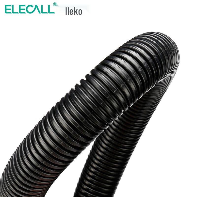 ELECALL PP Corrugated Flexible Conduit
