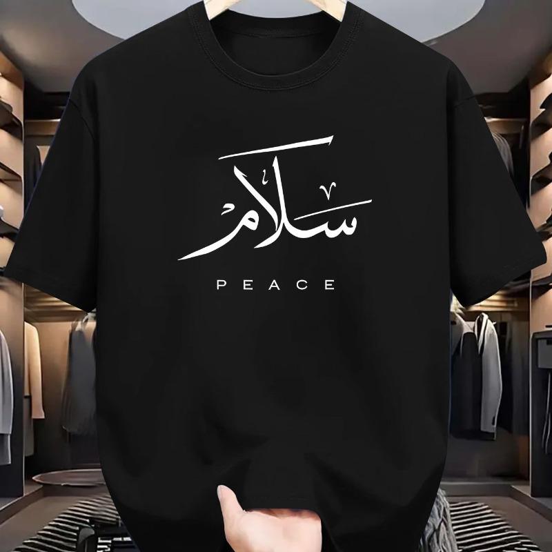 Men's Summer Classic Cotton Fashion Casual Loose Sports PEACE Letters Printed Round Neck Short Sleeve Hip-hop Trend T-shirt Tops