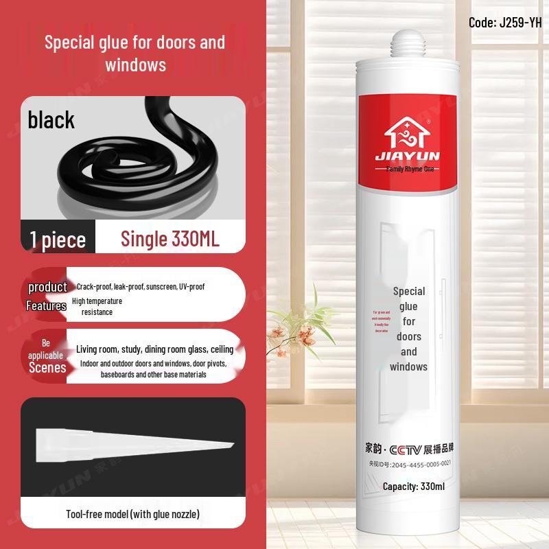 Черный водостойкий силиконовый герметик для окон и дверей для заделки швов, противоплесневый клей для стекла