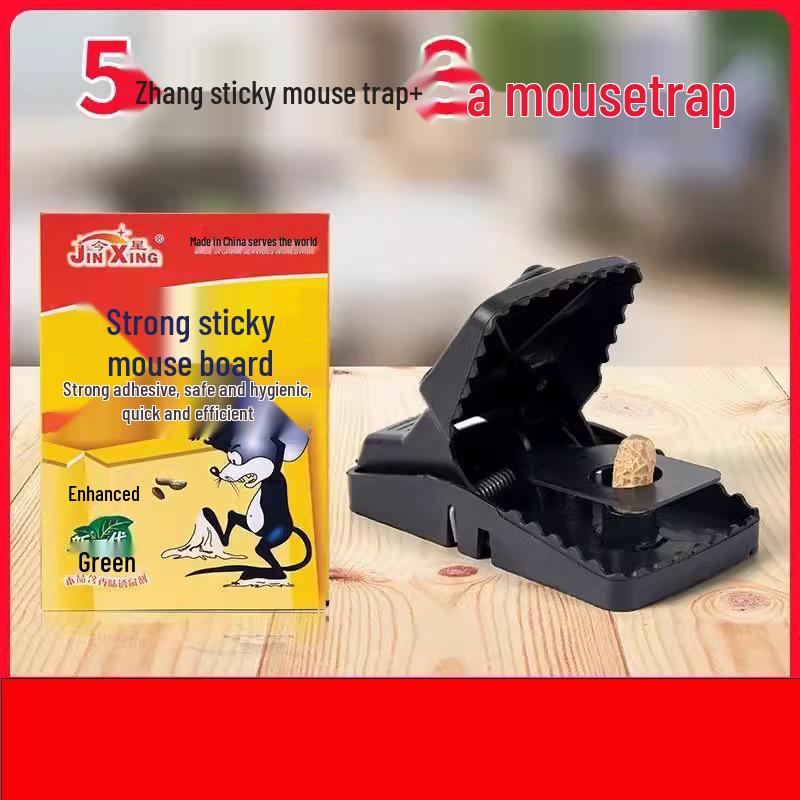 Автоматическая мышеловка и клетка: Эффективное средство для отлова и уничтожения мышей дома