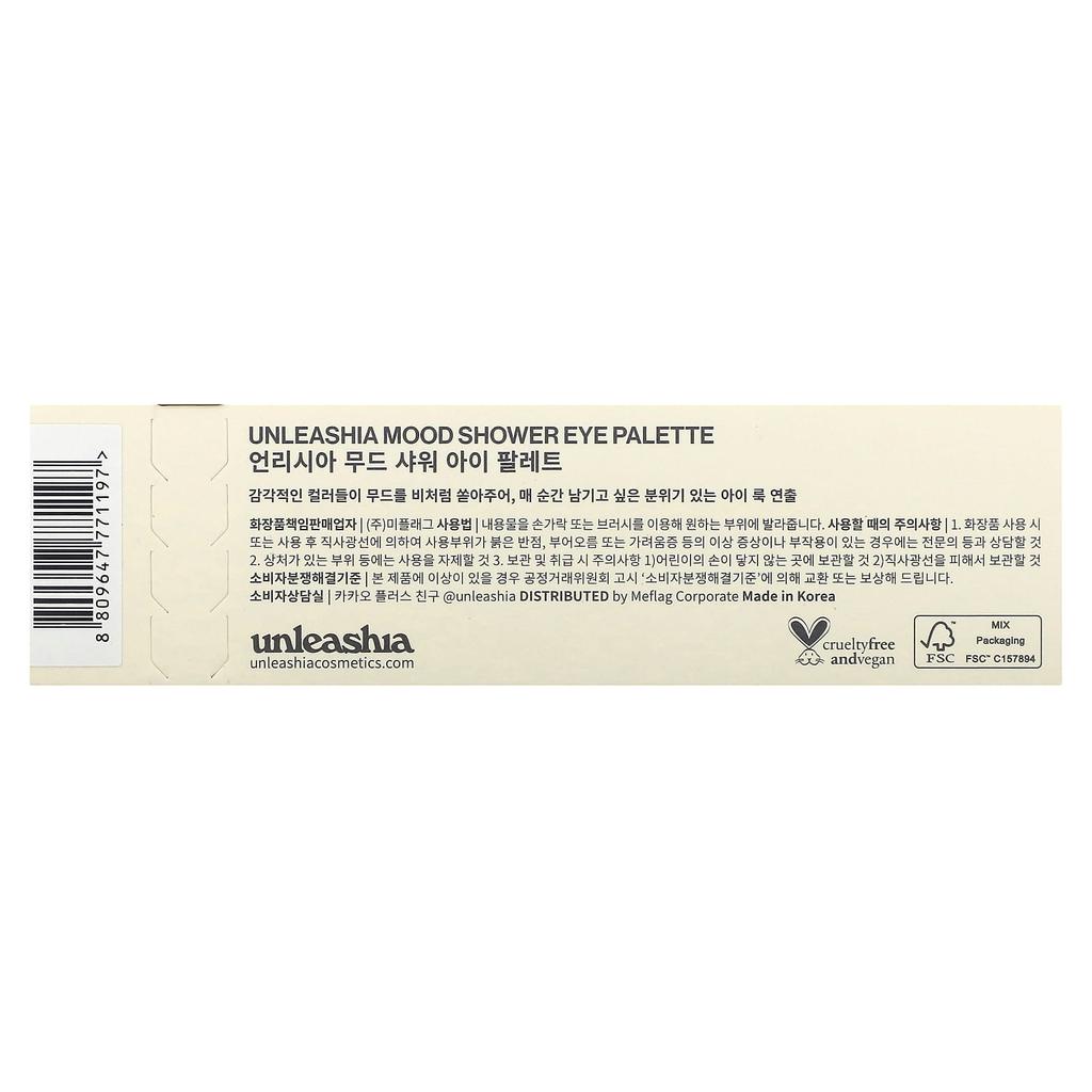 Mood Shower Eye Palette, No.1 Vanilla Shower, 4G