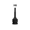 1 шт. Адаптер-головка для электрической дрели H4-H19 1/2'' Шестигранный Адаптер-головка для пневматического гайковерта Шестигранная головка