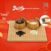 Набор для игры в го Yunzi с доской из бамбука нан