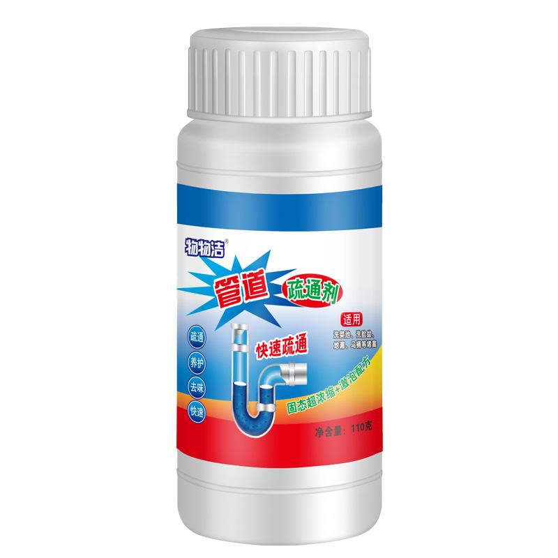 Ванная Туалет Слив в полу Канализационный прочищающий агент Засоры от масляных пятен и дезодорирующий