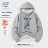 JEANSWEST LIFE Men's Aoli Fleece Hooded Sweatshirt