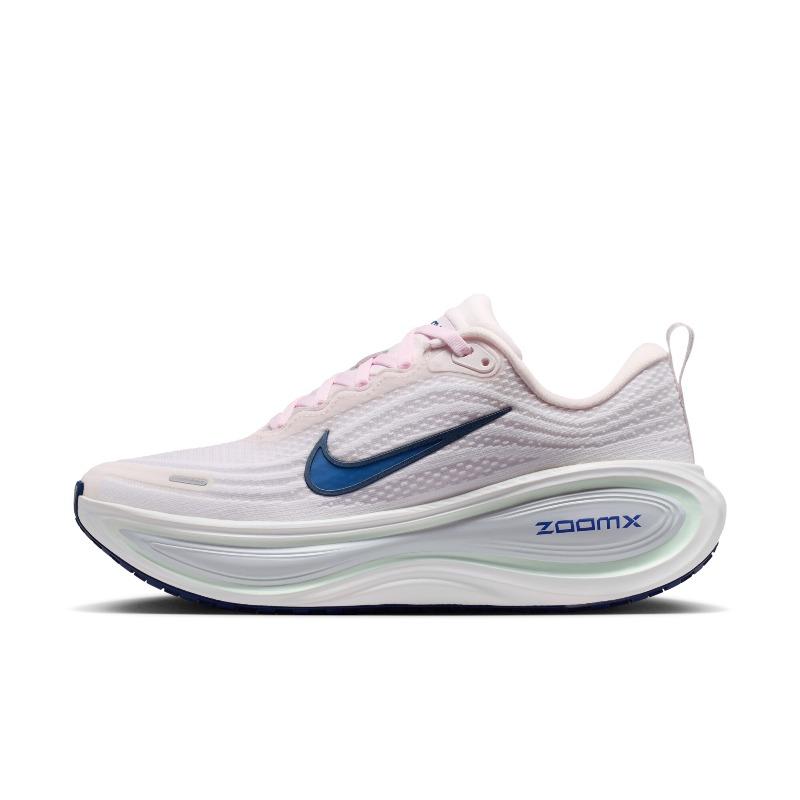 Nike Super Soft Women's Cushioning Professional Running Shoes - Summer Breathable - NIKE VOMERO PLUS HV8154