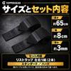 TOPPERGEAR Бандаж на запястье Pro Сильная фиксация запястья Совместим с Heavy
