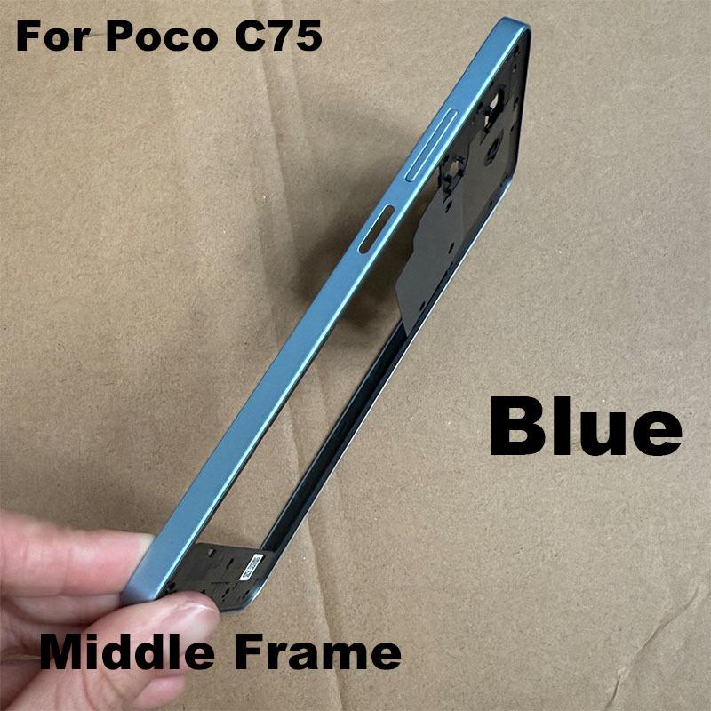 Для Xiaomi Poco C75 Средняя рамка Передняя рамка Рамка лицевой панели С боковой кнопкой Ремонтные запасные части
