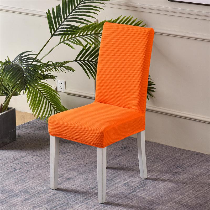 1 шт. жаккардовый эластичный чехол для обеденного стула, чехлы для стульев, универсальный размер, чехлы для сидений для кухни, свадьбы, банкета, дома