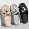 Sandals Female Summer Home Indoor Bathing Non-slip Soft Bottom Stepping Shit Sense Men's Sandals