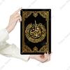 Putuo Decor 1 шт. Винтажная металлическая жестяная табличка, Декоративная настенная отделка, Подходит для дома, гостиной и фермы, 7,9 X 11,8 дюйма Подарок