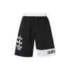 Adidas Originals Trefoil Sport Shorts Casual Breathable Men Shorts Black H46697
