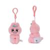 Cute Pink Underpants Bunny Plush Toy Adorable Cartoon Animal Keychain Gift