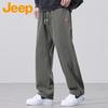 Jeep Men's Retro Loose Fit Straight-Leg Casual Pants
