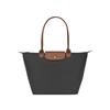 Сумка Longxiang Zhou нейлоновая большая, средняя и маленькая сумка-тоут сумка-handbag сумка через плечо складная сумка под мышку женская сумка