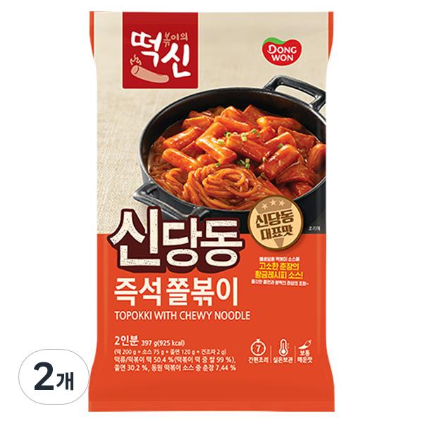 DONGWON Tteokbokki's Shin Sindang-dong Instant Jjolbokki, 397g, 2 Pieces, Korean Convenience Food