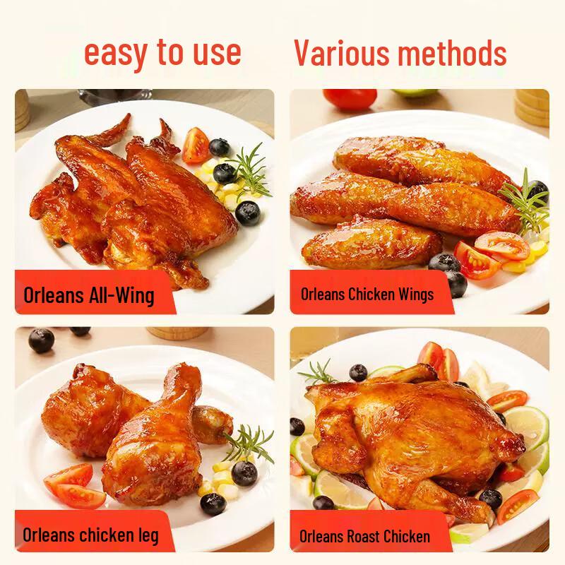 Anji New Orleans BBQ Marinade - 0 Preservatives