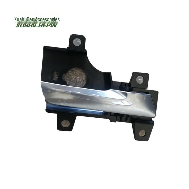 Компоненты двери BAIC BJ80