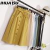 Women's Fashion Casual Summer Spring Skirt