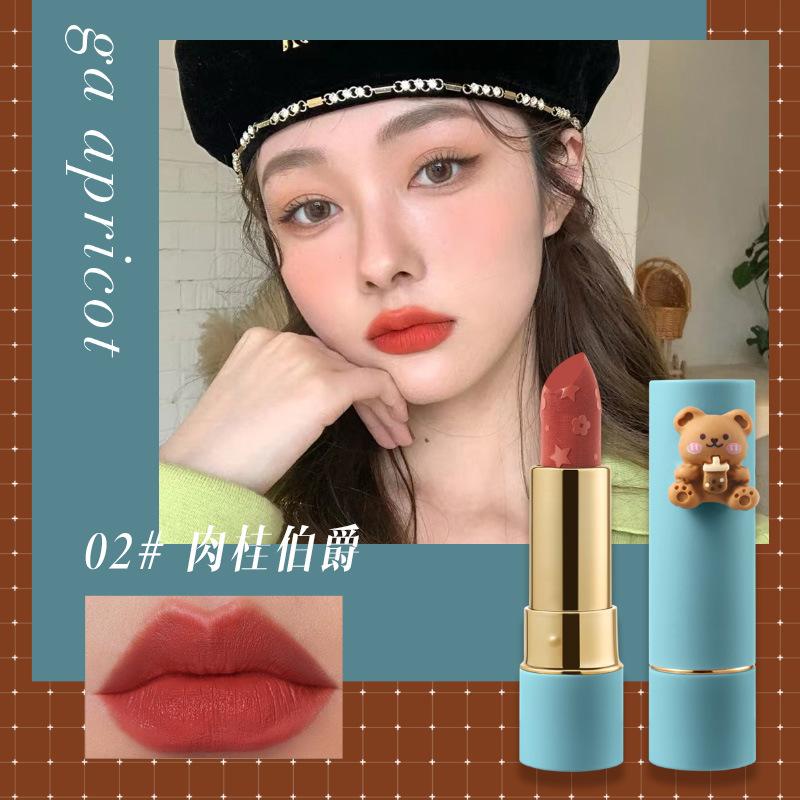 Губная помада Cute Bear Lipstick Airy Bear Lipstick Матовый ежедневный блеск для губ без макияжа