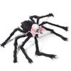 Украшение Хэллоуина: Фестиваль SpiderGhost Реквизит для ужасов: Реалистичный Череп-Паук