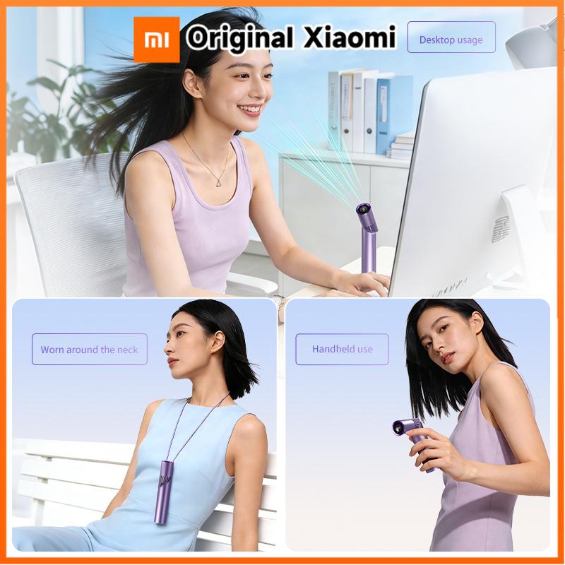 Xiaomi Бесщеточный двигатель Большая емкость Портативная зарядка Складной Помада Мини Ручной/На шею Маленький вентилятор