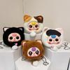 2025 New Cute Plush Bag Big Eyes Toy Doll Messenger Bag Claw Machine Doll Student Doll Gift