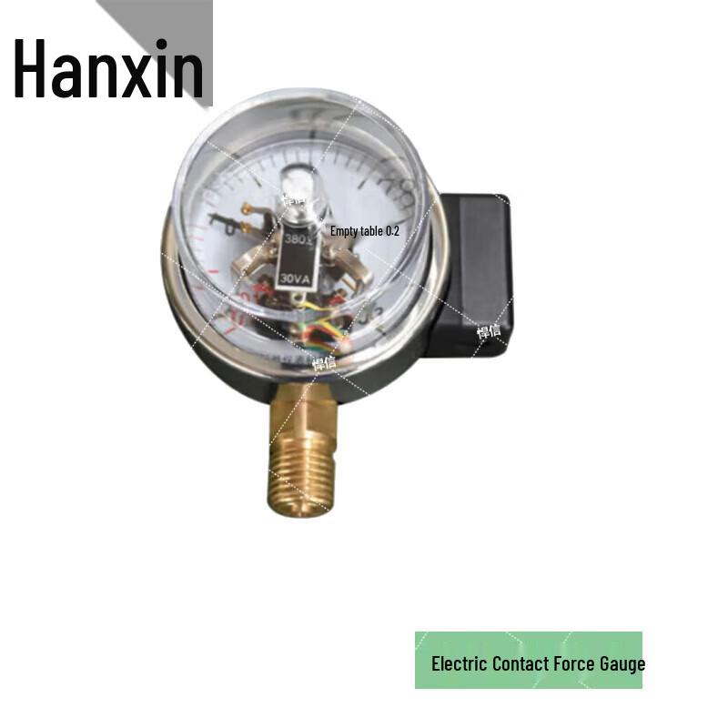 Hanxin Portable Field Shower System & Accessories