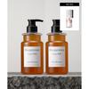 Шампунь Deeperence Ginger Baba для кожи головы 500 мл, 2 шт. + Парфюмированный спрей для волос Original