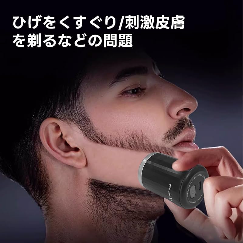 Mini Electric Rotary Shaver with 3 Blades for a Close IPX6 Perfect for Shaving In the USB with Locking Function To Prevent Misuse and Perfect for