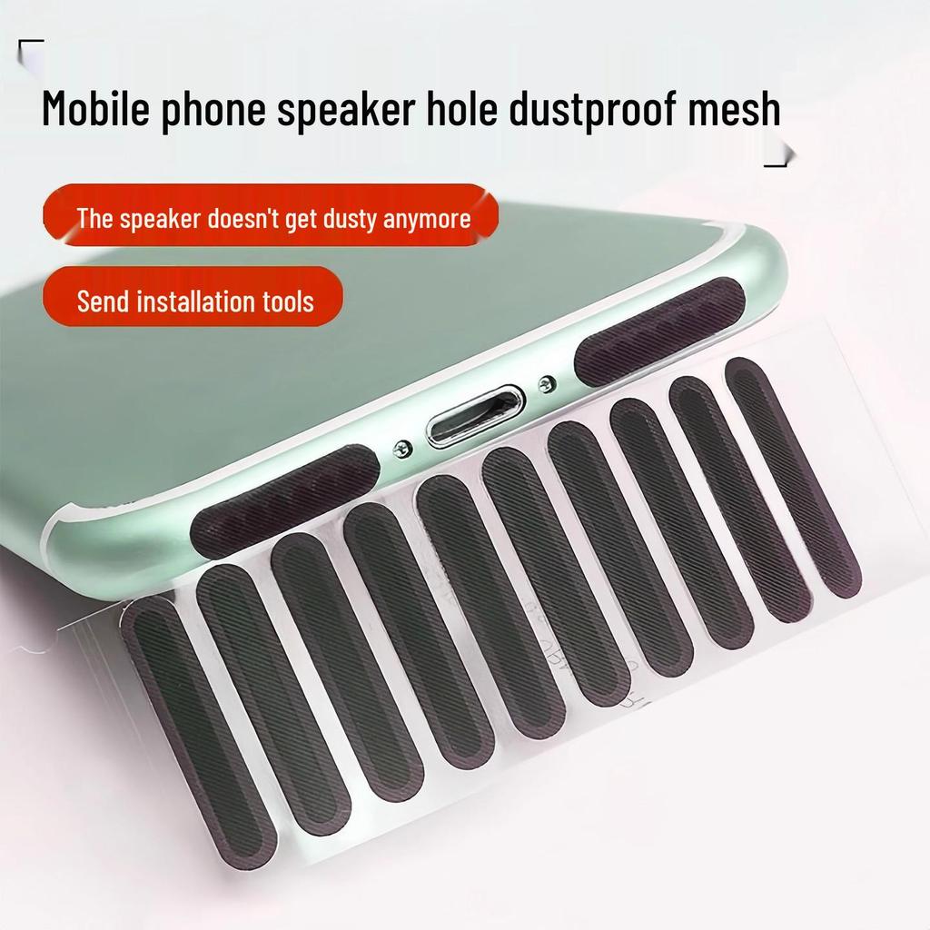 Mobile Speaker Dustproof Sticker: Mesh for Apple, Huawei, Vivo, Xiaomi