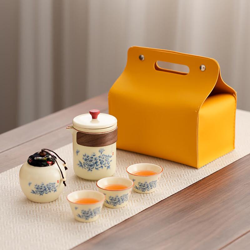 Ru Kiln Peony Kung Fu Tea Set