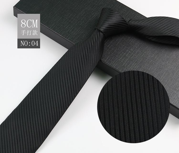 Men'S Tie Business Shirt, Striped Security Professional Dress Plus Logo8Cm Hand-Typed