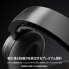 Беспроводная игровая гарнитура SteelSeries Arctis Nova 7 Gen 2 Наушники Голосовой чат Более 300 одновременных подключений к играм и Совместимость с ИИ-шумоподавлением