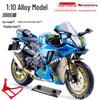 Alloy 1:10 BMW S1000RR Motorcycle Model with Sound and Light Features