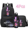 4 шт./комплект Мультяшный Рюкзак Большой Вместимости Сумка для Книг Сумка через Плечо Чехол сумка с Бутылкой для Воды 750 мл Мальчик Девочка Школьная Сумка Подарок Ребенку