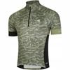 Y7469 Dare2B Stay The Course Iii Jersey Koszulka Rowerowa Męska Xs/S