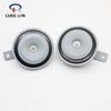 LVEE DL126L Universal Motorcycle Electric Horn kit 12V CAR Waterproof Round Loud Speakers for Scooter Moped Dirt Bike ATV