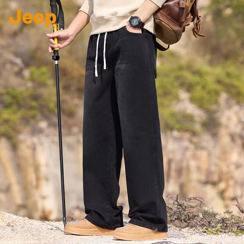 Jeep Мужские джинсы из денима свободного прямого кроя