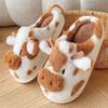 Fashion Women's Plush Slippers Winter Warm Cartoon Cow Slippers Closed Toe Non Slip Furry House Shoes Women Indoor Bedroom Slippers
