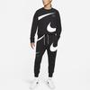 Nike Big Logo Lace-Up Breathable Mid-Rise Tapered Knit Joggers Men Bottoms Black DD6092-010