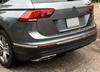 Bumper End Trims 2016-2020 (3 Pcs, Stainless) for Volkswagen Tiguan