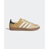 Adidas ADIDAS Gazelle Indoor - Овсяный: Облачно-белый JI3523 370480