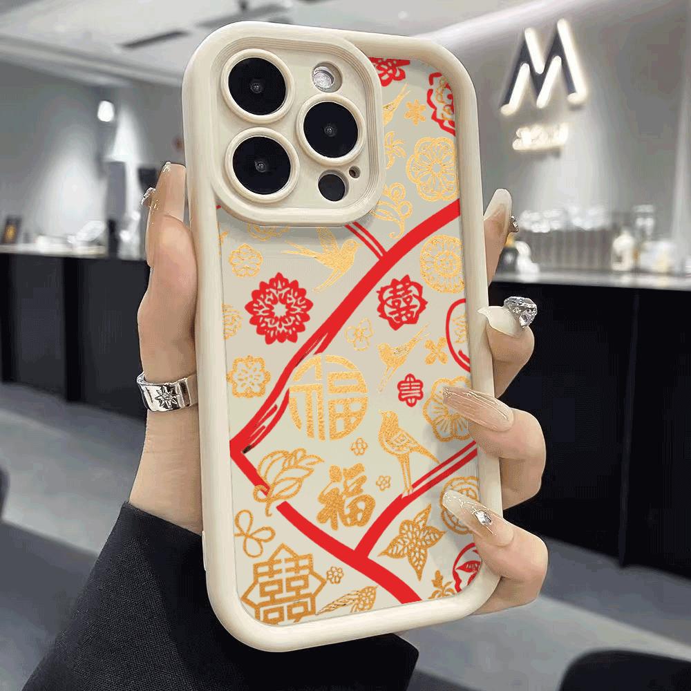 Чехол для телефона с китайским узором-благословением для IPhone 14 15 16 Plus 13 12 11 16 Pro Max 12 Mini XS Max Защитная крышка из ТПУ