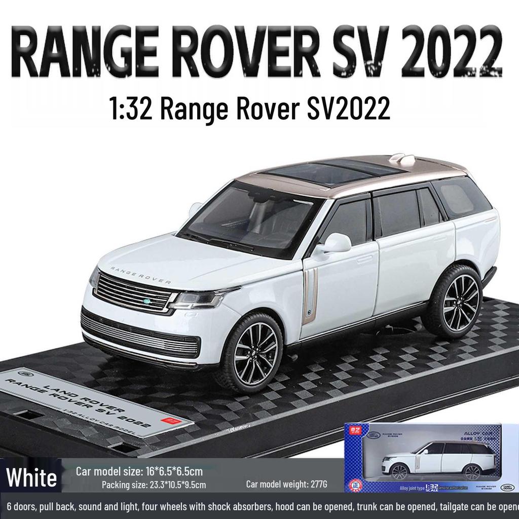 (в штучной упаковке) 1:32 Модель игрушечного внедорожника Land Rover Range Rover SV2022 из сплава.