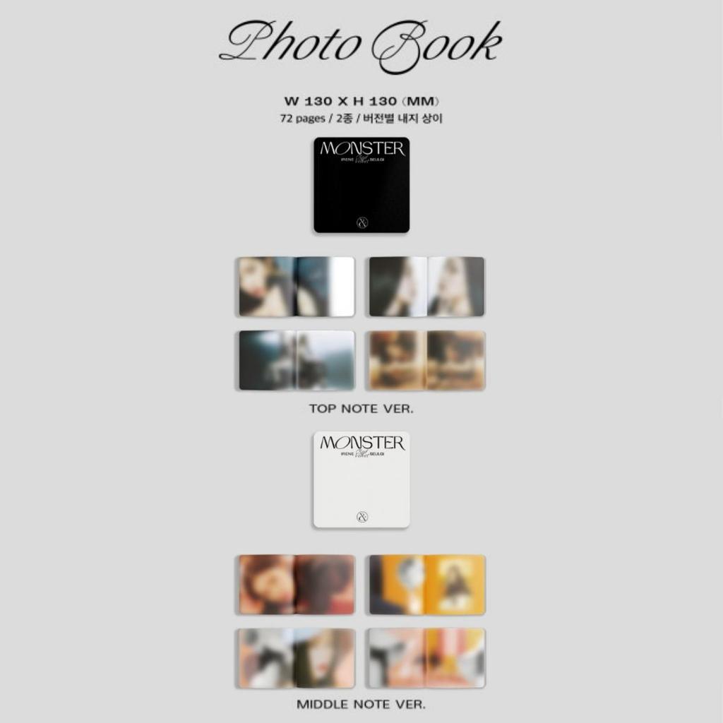 Айрин и Сыльги(Красный вельвет) - Альбом монстров (случайный)